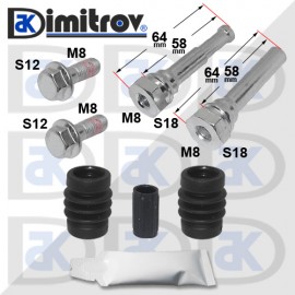 Комплект водещи втулки спирачен апарат Chevrolet Cruze Orlando Trax Opel Ampera Astra J Cascada Mokka Vectra A Zafira